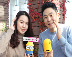 LG유플러스, AI 소셜 음악퀴즈 서비스 ‘뮤직큐’ 출시